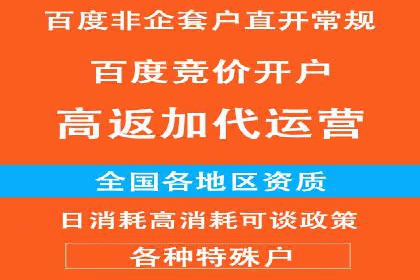 抖音广告案例：信息流营销新玩法